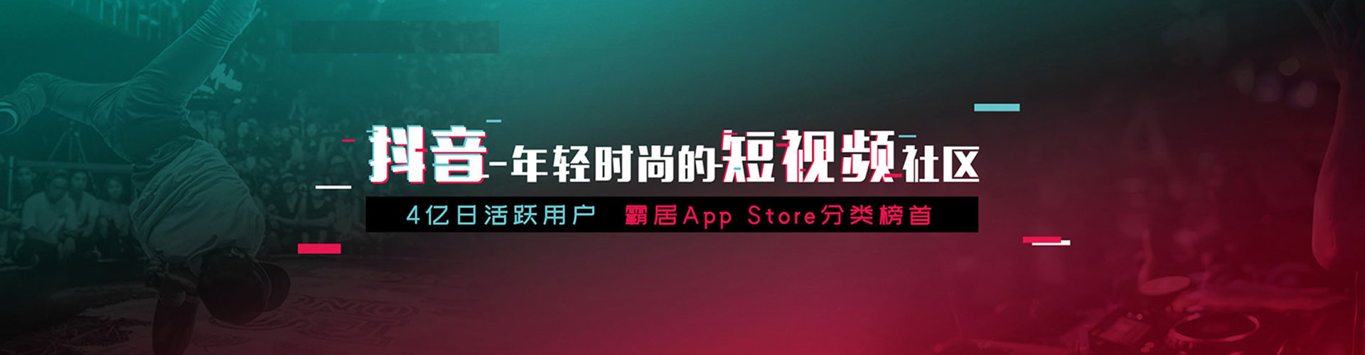 台湾百度怎么推广